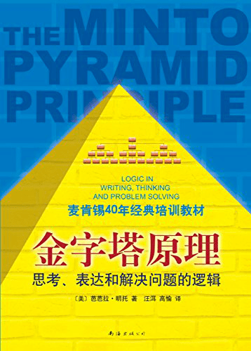 01e8a9ef04c94858905baaab8768b36b.png
