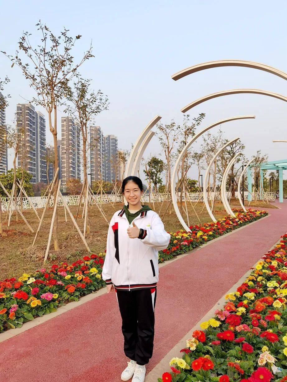 日臻至善学在和一和雅学子超越自我志存高远砥砺前行和顺一中20202021