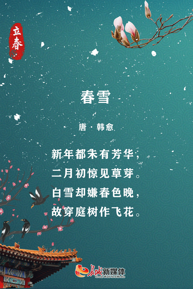 1ef4d2a90e60467fb1568994f67c3b14.png