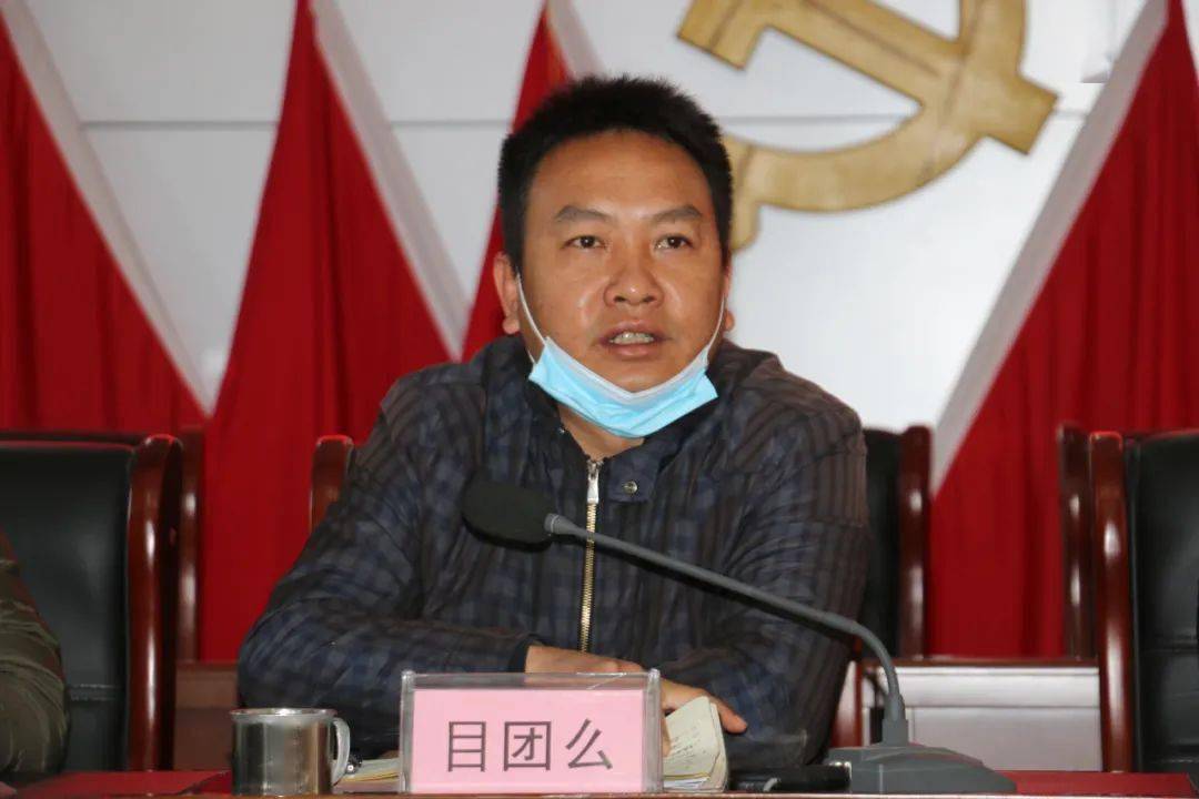 头条用平凡的行动谱写不平凡的事迹三台山乡电丁崩被授予云南省见义勇