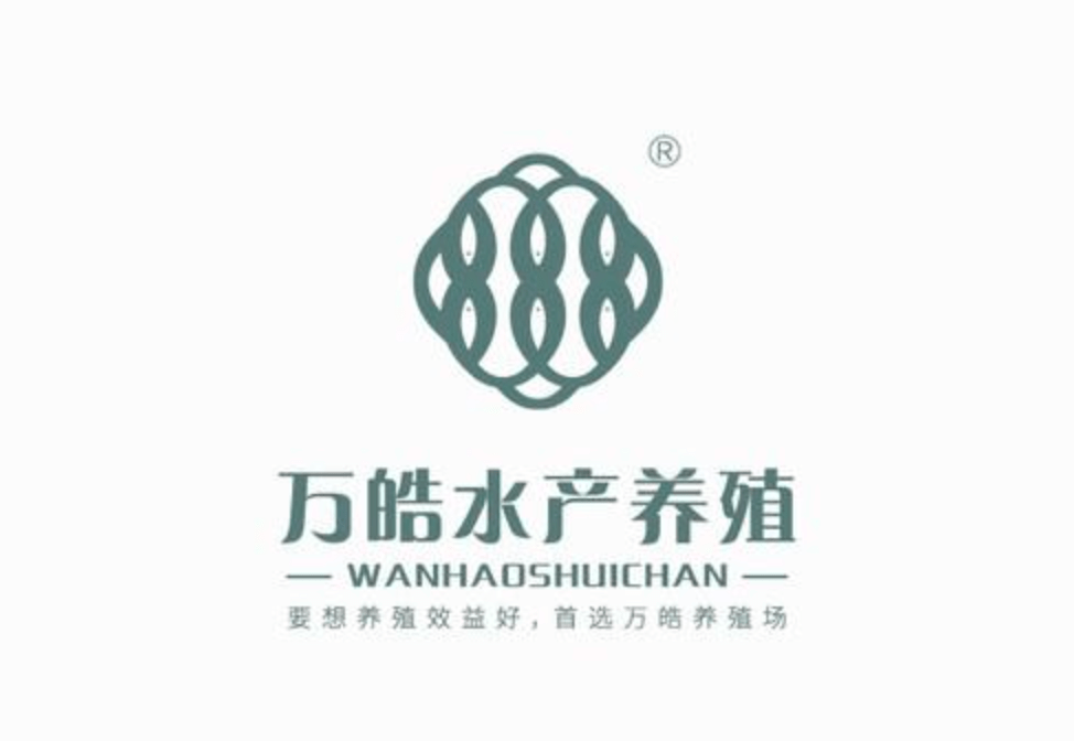 免费品牌logo设计 28010d0fb4524b2f854ea011e224719a.png