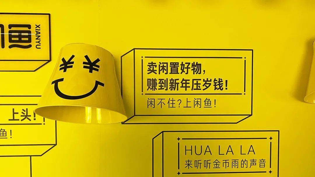 赚钱的方法写在刑法里 283123583f9c4c57a2b1b2e8409012b2.jpeg