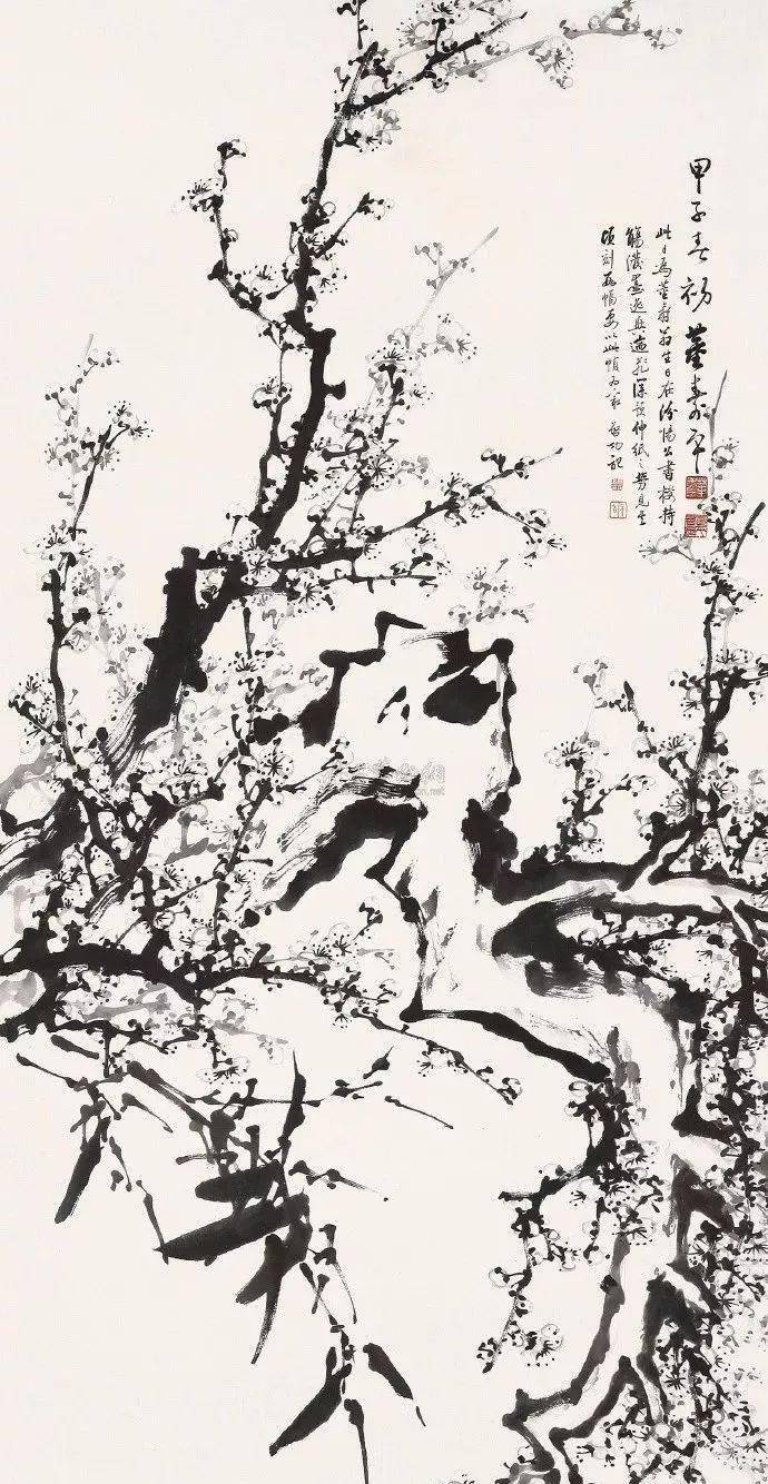 董寿平　梅花　木版画　在銘 董寿平作品《花开五福》】“老树已成铁，逢春又着花。花开皆五福，先到