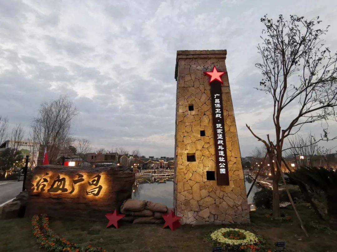 网红打卡地雯峰书院,你去过了吗?_广昌县