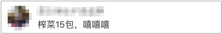 文章配图-26