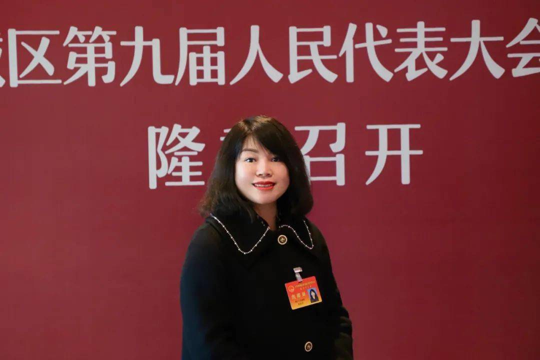 两会声音聆听代表委员心声共商婺城发展大计