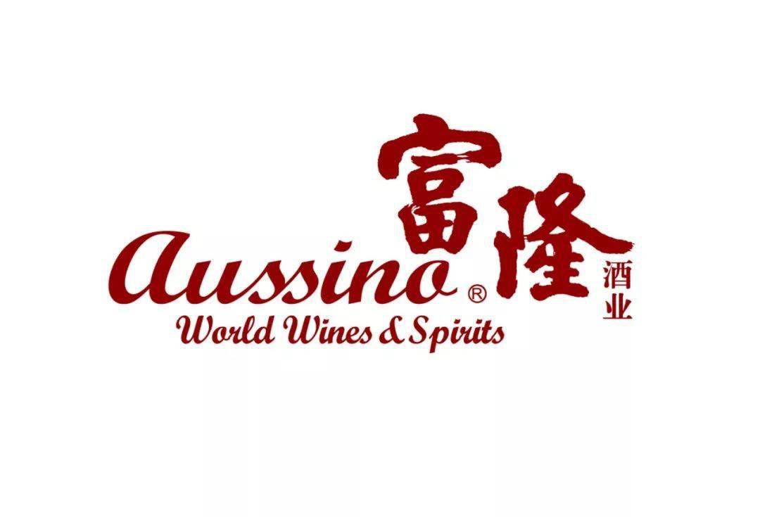 会员回家理事单位富隆酒业