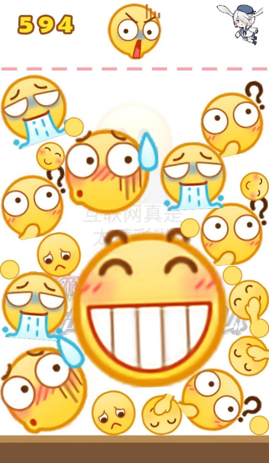 好像万物皆可合成合成各大高校合成emoji