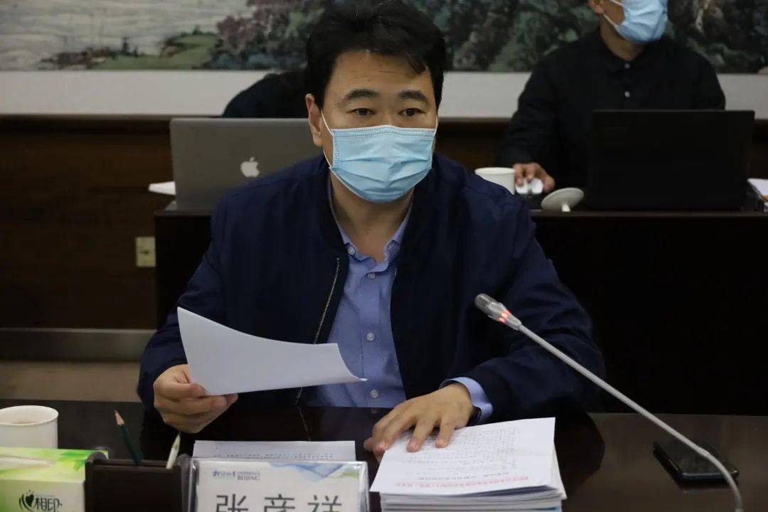 会上,区体育局局长,组委会副秘书长张彦祥通报了海淀区测试活动筹办