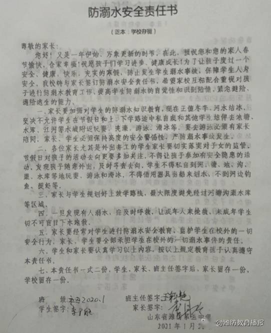 领会简谱_儿歌简谱
