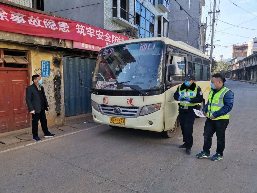 流动人口动态监测管理系统_良庆区大沙田街道(3)