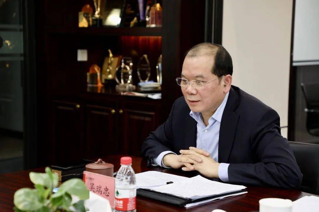 公司党委书记,董事长吴瑞忠作总结讲话.