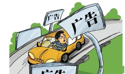 开展2020年度广告业统计工作