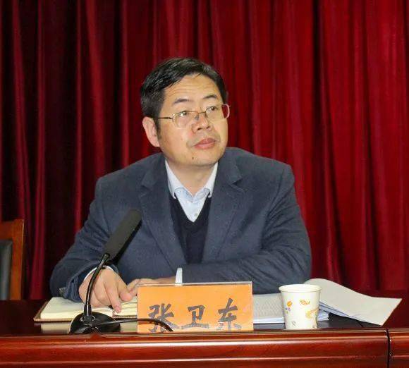 市教育局召开领导干部会议