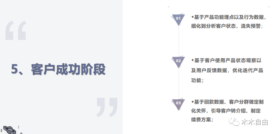 人均产出是什么意思_闭口是什么图片