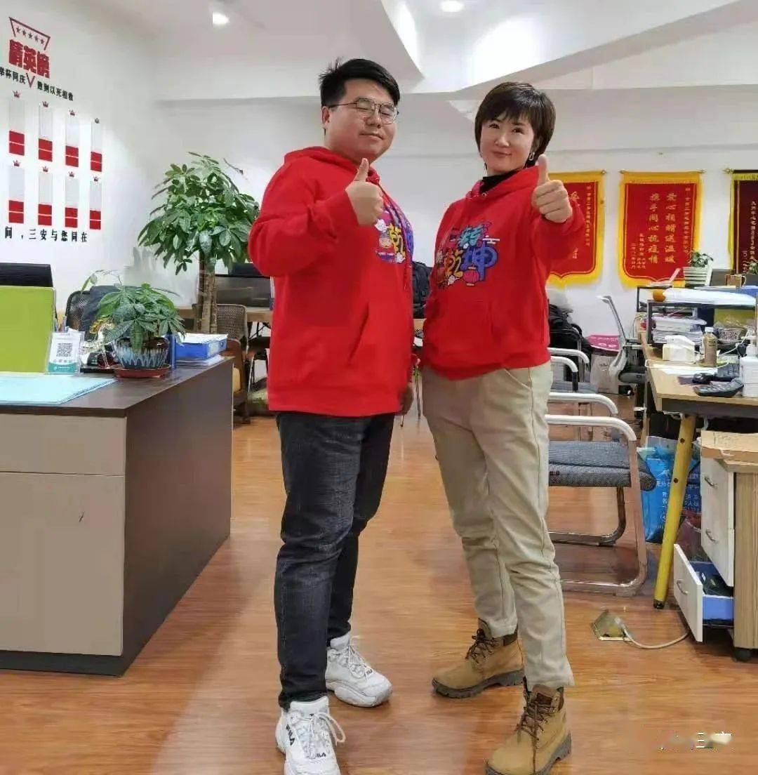 扭转乾坤牛年大吉