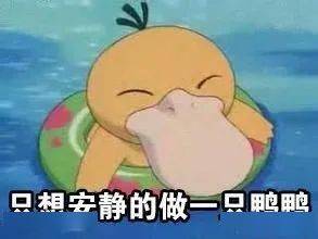 发呆是一种什么状态 c38755f162ca48dba2534ce102c21ca3.jpeg