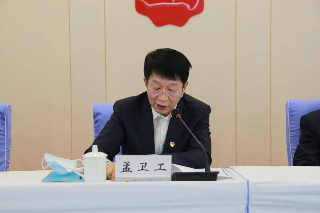 中国石油辽河油田一采油厂重要人事变动