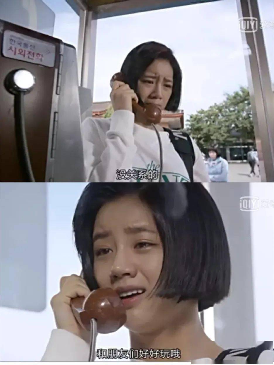 《请回答1988》——提到冬天就会怀念的剧_德善