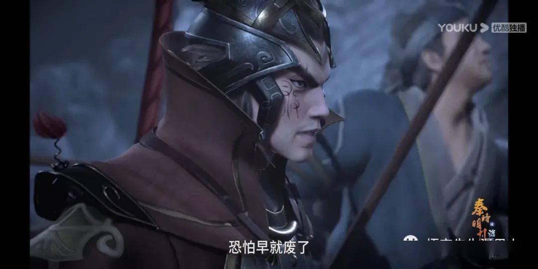 逆天邪神第二季26集 d0ebad7805124e31afc2f0bcd2ca37cb.jpeg