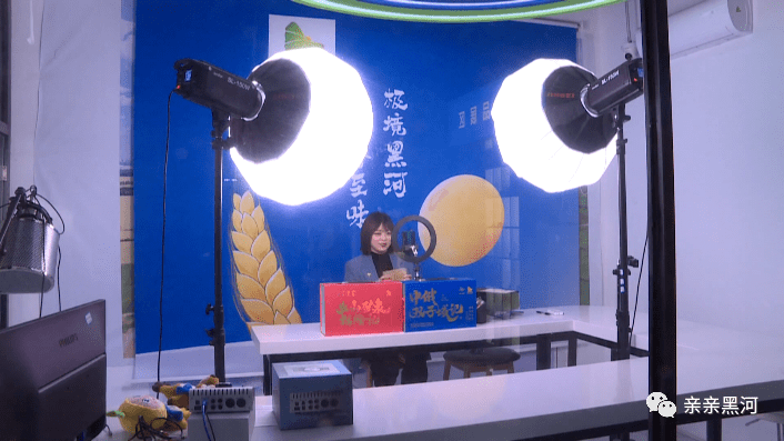 黑河人口音_黑河人的照片