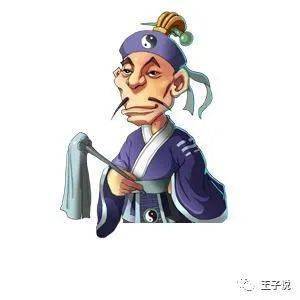 王封臣老师第一次出版了光碟版三十回《西游记》,受到市场欢迎,至今10