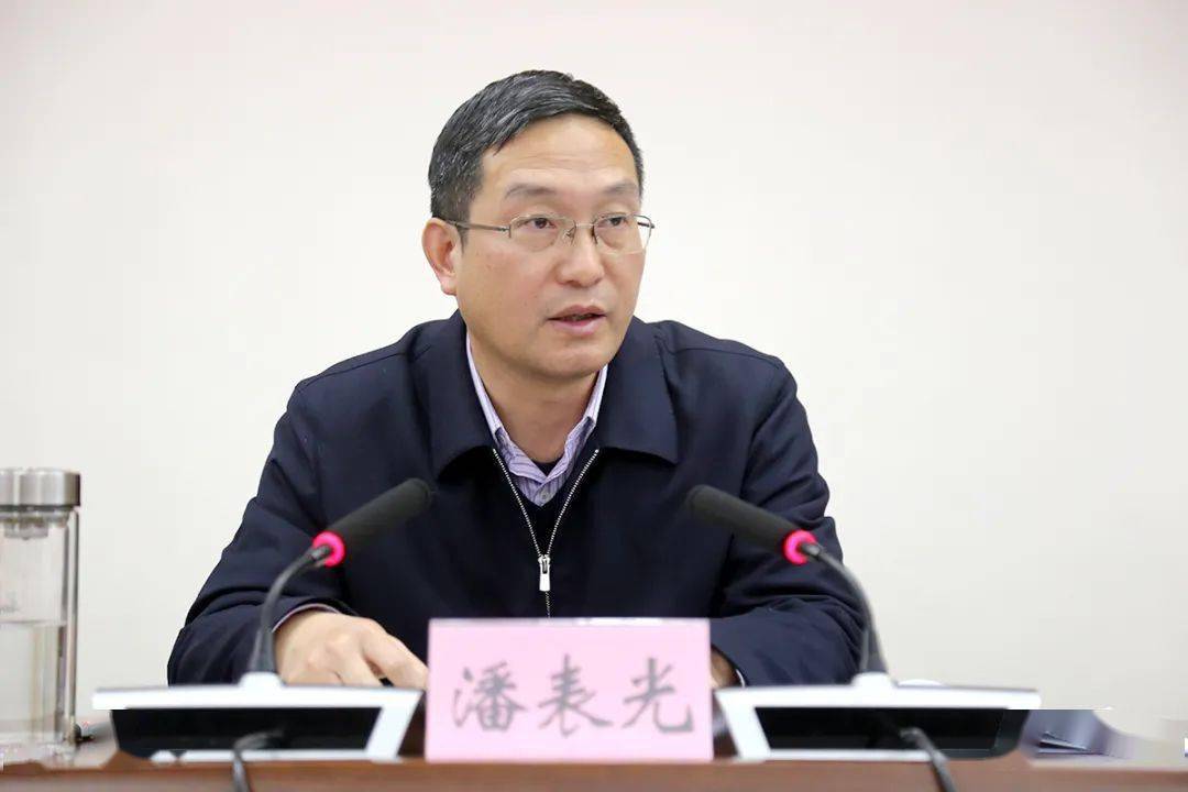 信州区召开《"十四五"规划和2035年远景目标纲要》编制工作汇报会