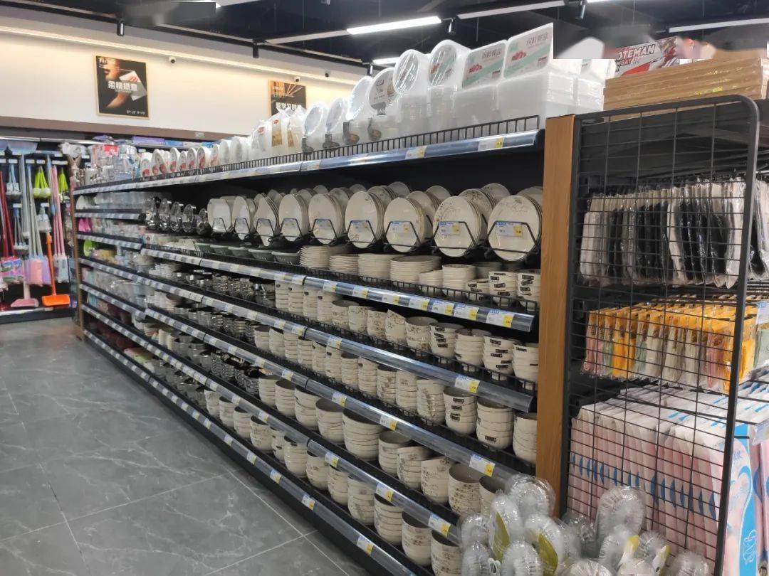 华清首家怡乐鲜生活超市华清店盛大开业多重福利享不停