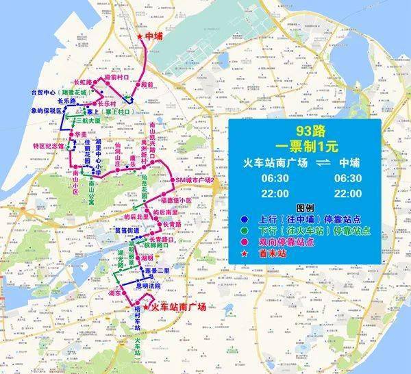 东坪人口_人口普查图片(2)