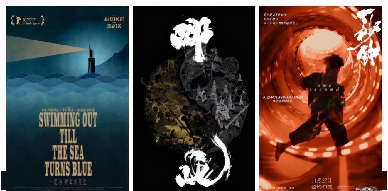 三张海报做了一年黄海让只有河南惊艳了