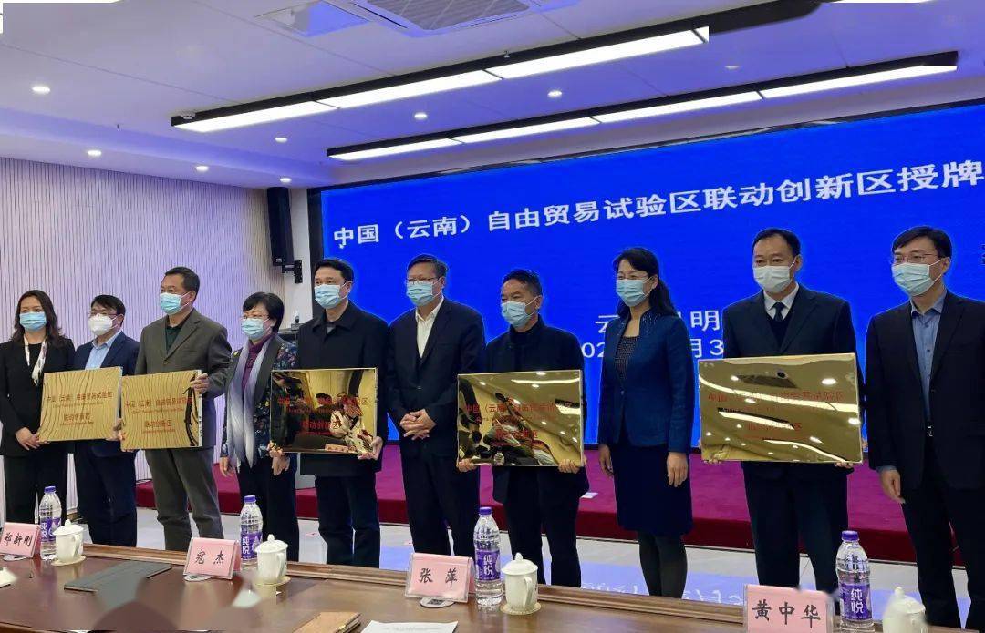 昆明高新区经济总量(2)