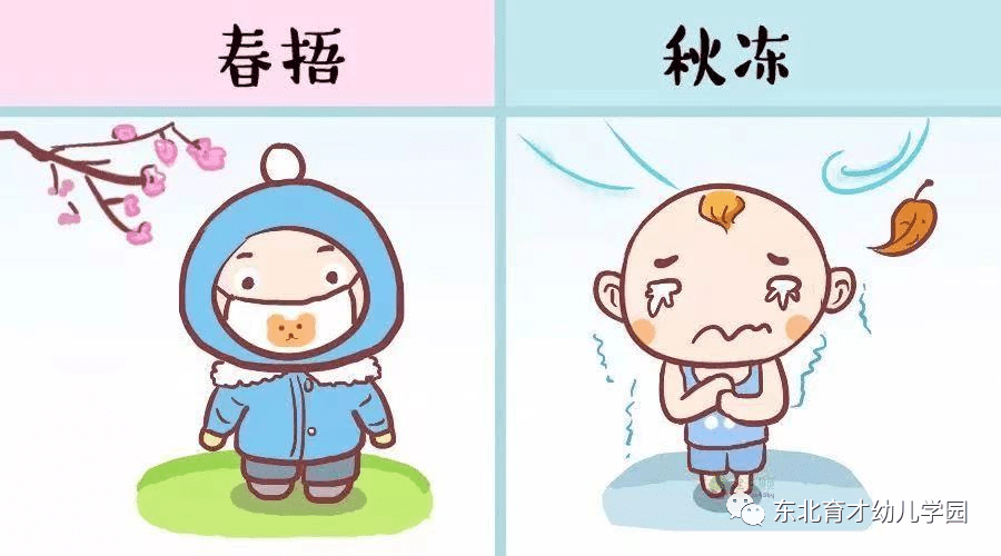 身上热是什么意思 2657b23d5f0c42e886c2b70f5bf1bec5.png