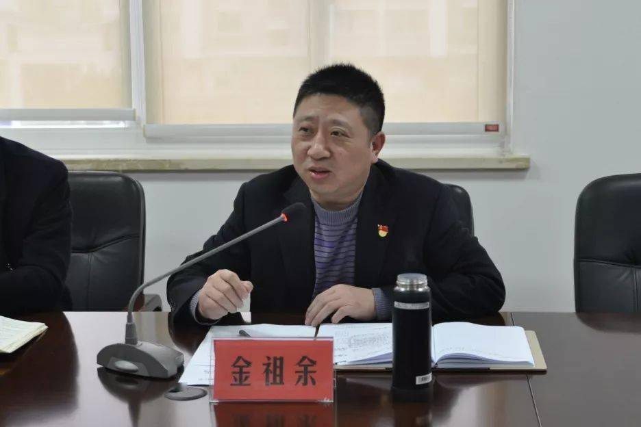 祝贺天台人金祖余入围2020年浙江省最美公务员公示名单