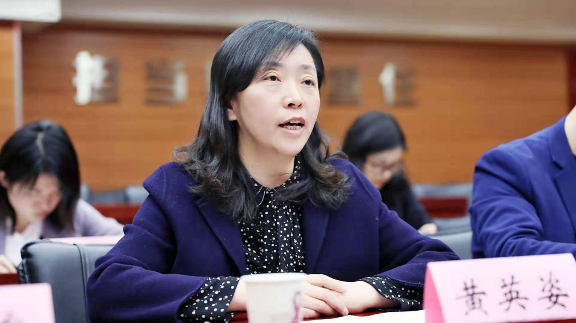 携手抗疫共克时艰黄英姿教授参加云对话助力坦桑尼亚华人华侨抗疫