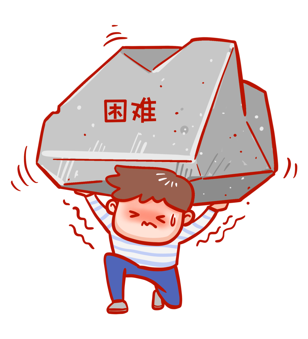 暖心慰问莆田有爱处处生暖