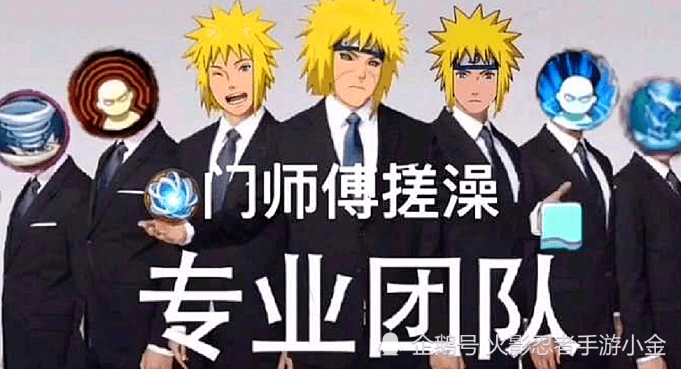 火影手游:魔方又玩新套路,秘卷"削弱"后变直购?萌新不乐意了