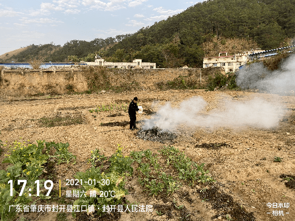 封开人口_封开华润水泥厂全景(2)