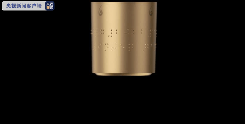 北京冬奥会火炬飞扬亮相（图）