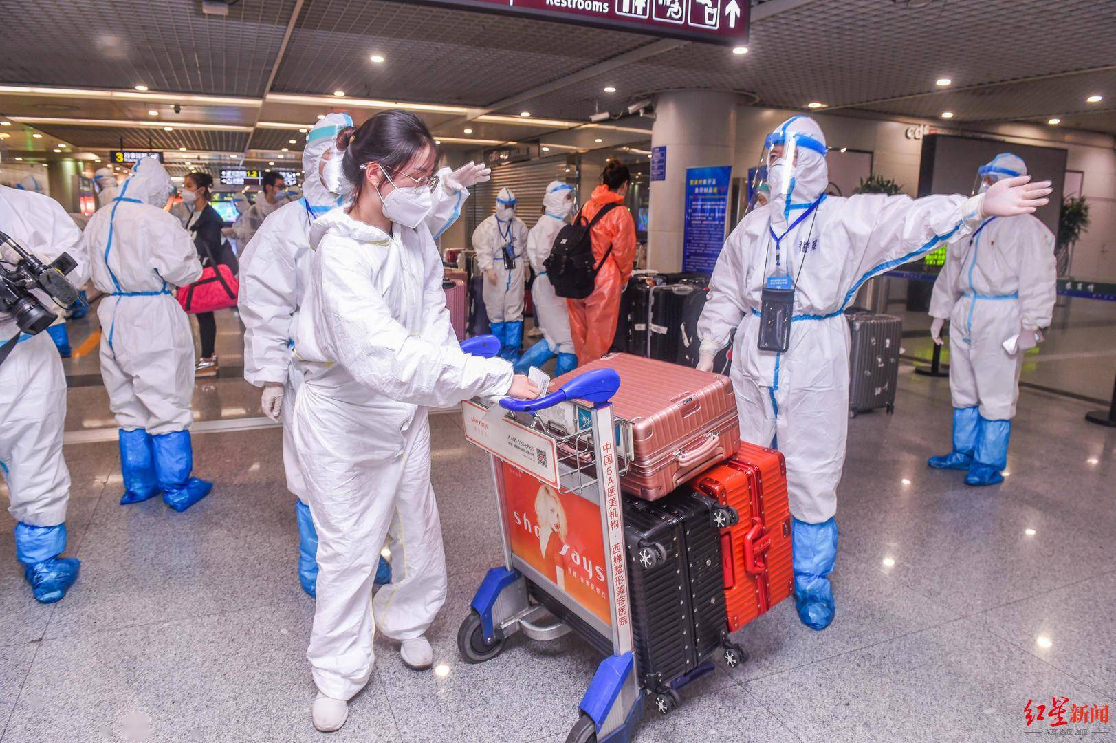 2020年双流gdp_成都双流机场图片(3)