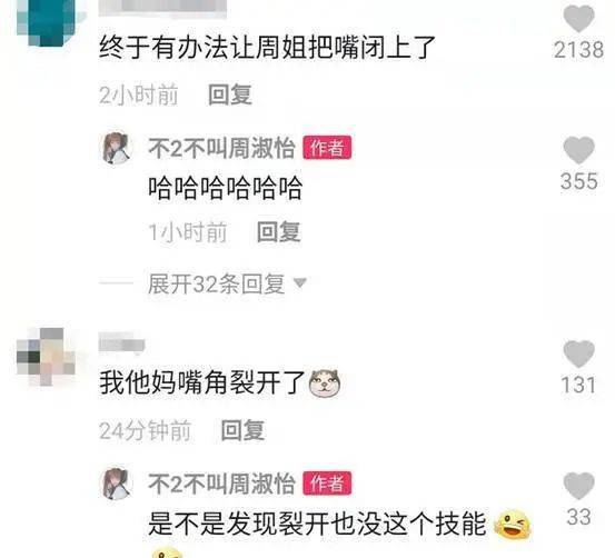 7e5679ec0d1c45588f6deeac1ebc799e.jpeg