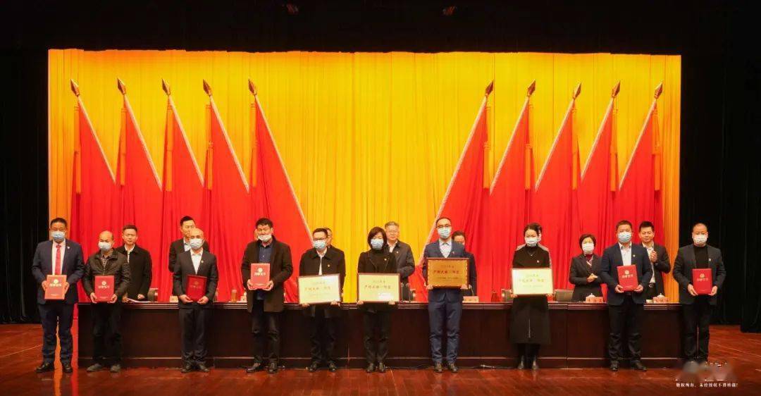 海宁市各乡镇经济总量排名_海宁市各乡镇地图(3)