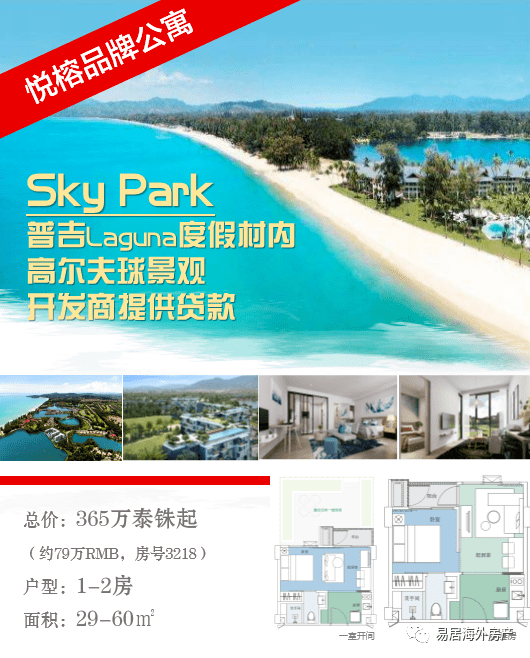 东盟人口有多少2021_姓云全国人口有多少(2)