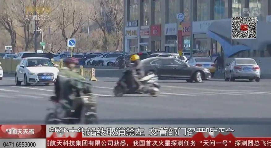 2021呼市有多少人口_北流隆盛镇有多少人口