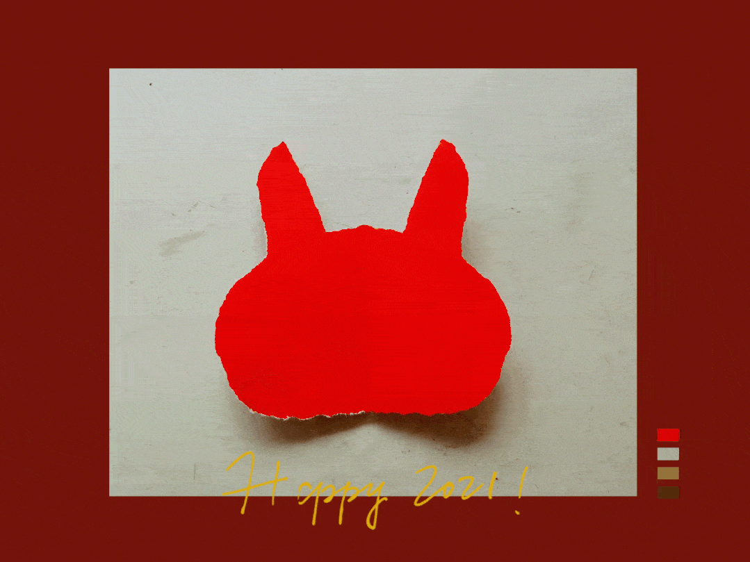 step3:开撕!step2:在对折好的纸上,画出"一半"兔小布的形状.