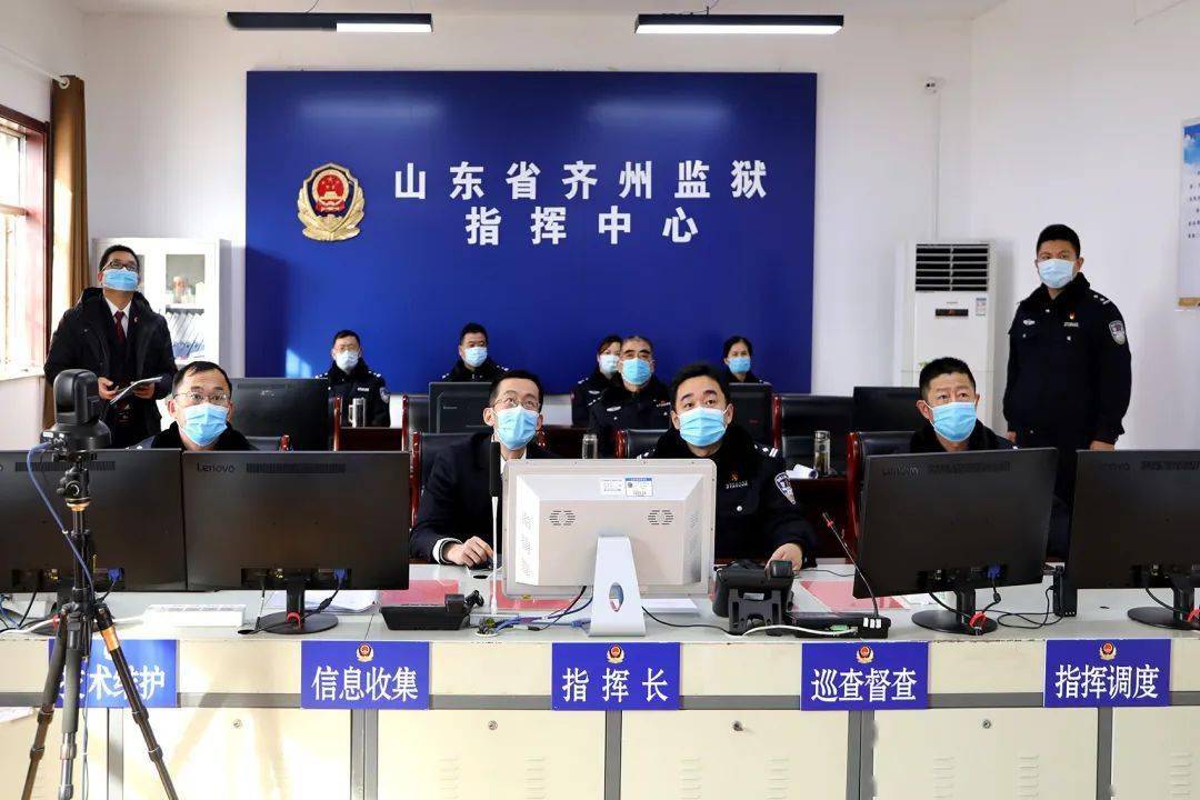 监狱领导高运展,张心勇,崔卫东,任国库陪同.