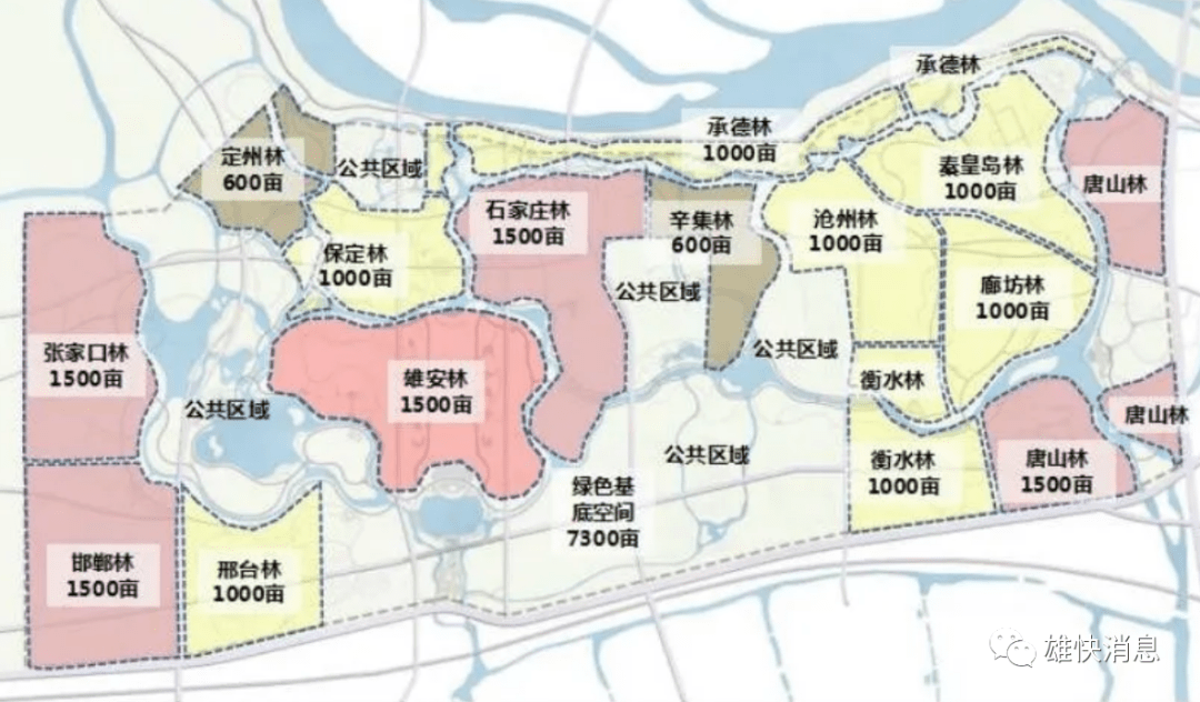 2021年雄安GDP_2021年gdp世界排名图