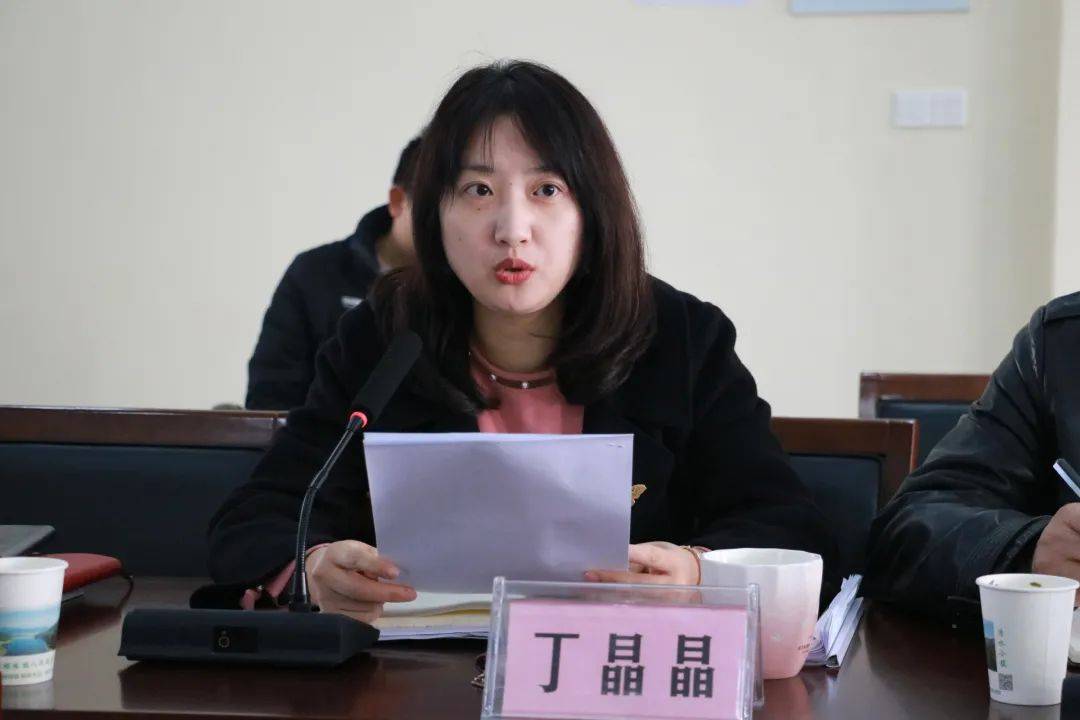 镇党委委员,组织委员丁晶晶通报各村社考核结果文教卫副镇长朱米华