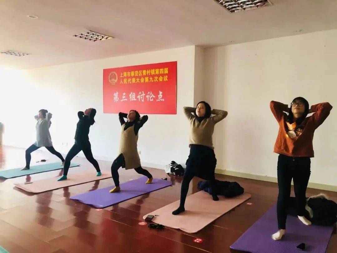 能量提升瑜伽课 f8882bd7fa284f9a8519a1581b386b84.jpeg