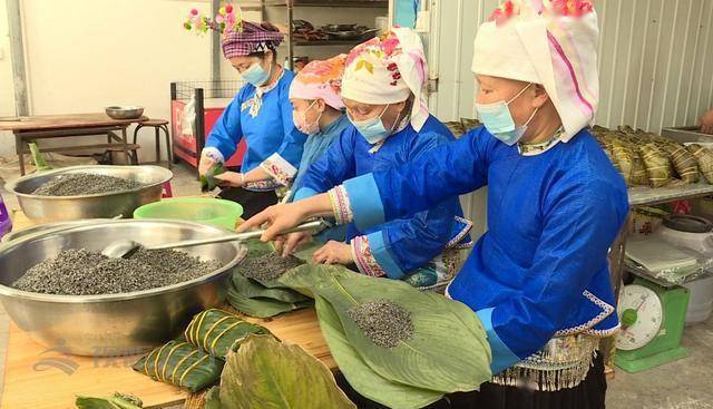 特色年味儿|广南壮家粽粑飘香