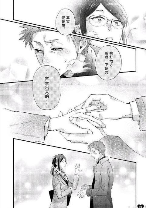 天涯歌女唱的曲谱